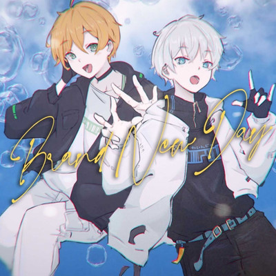 Brand New Day