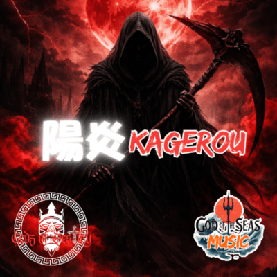 Kagerou