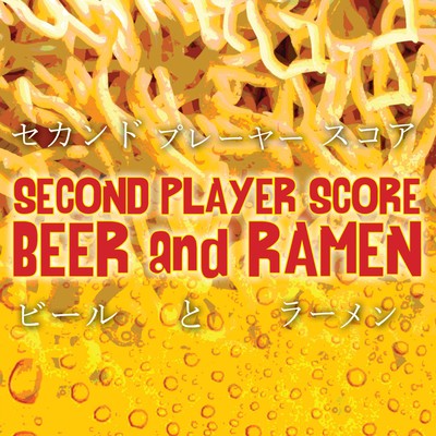 Beer and Ramen