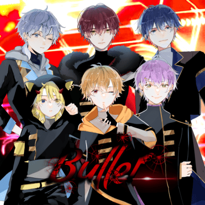 Bullet