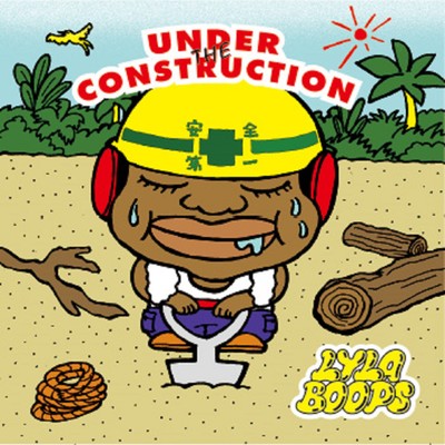 UNDER THE CONSTRUCTION