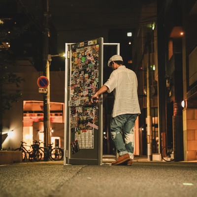 With this music