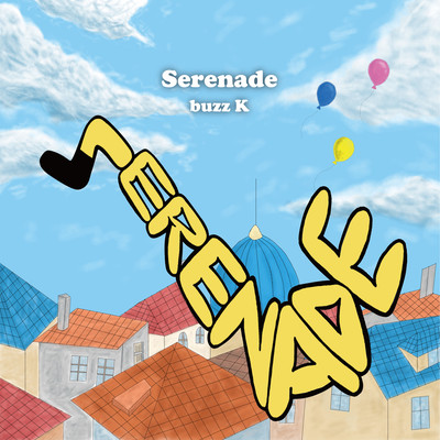 Serenade