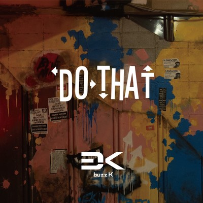 DO THAT