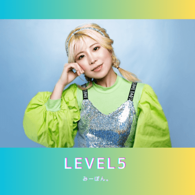 LEVEL5