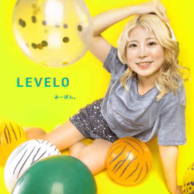 LEVEL0