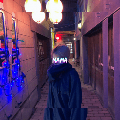 Mama