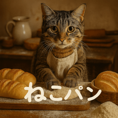 Cat Bread