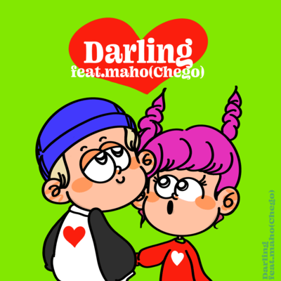 Darling