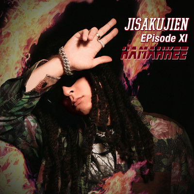 JISAKUJIEN -EPisode XI-