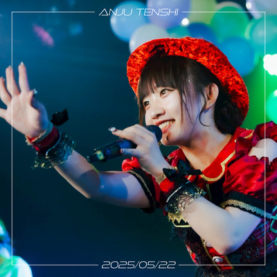 watashiga heroine (ANJU SOLO)