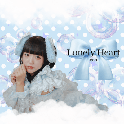 Lonely Heart (CON SOLO)