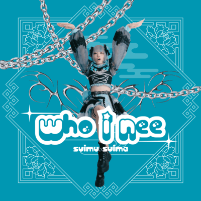Who I Nee (SUIMU SOLO)