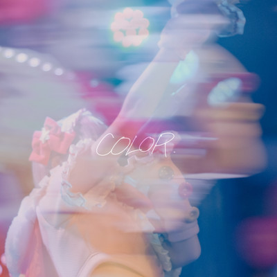 COLOR (UTA SOLO)