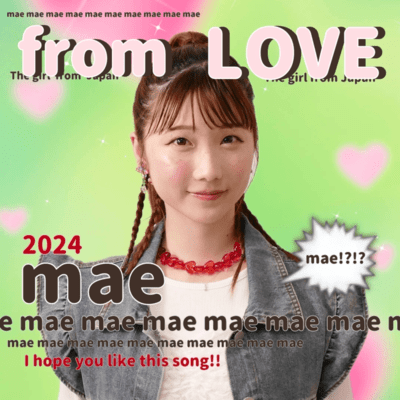 from LOVE
