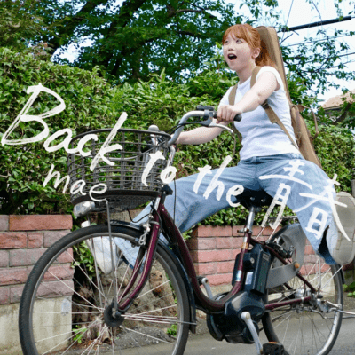 Back to the seishun