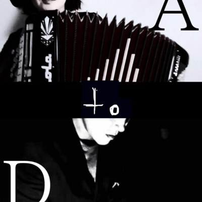 AZ:CATALPA to Degurutieni