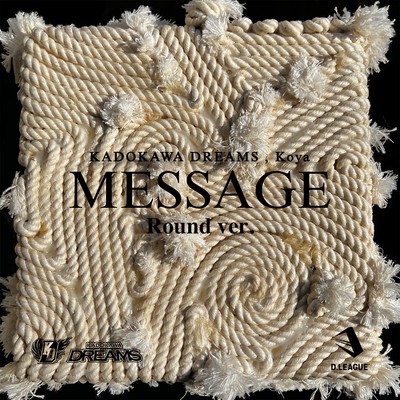 MESSAGE (Round ver)