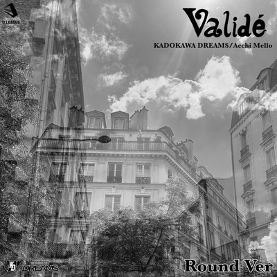 Validé (Round ver)