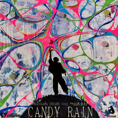 CANDY RAIN