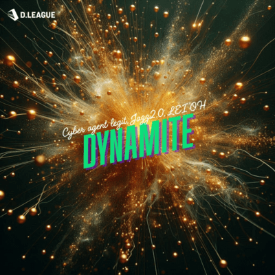 Dynamite