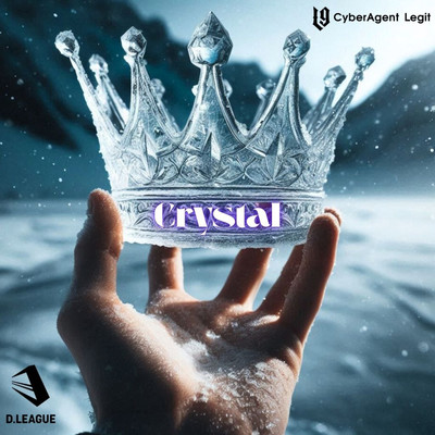 Crystal