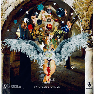 NEW WORLD -Shinsekai-
