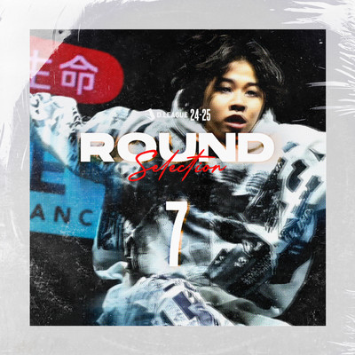 D.LEAGUE 24 -25 SEASON - ROUND SELECTION - ROUND.7