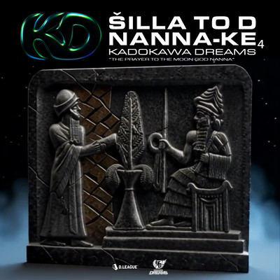 ŠILLA TO D NANNA-KE4