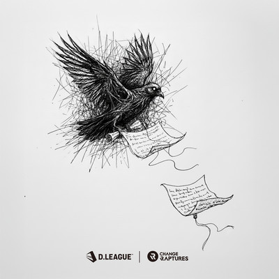 DearD (feat. week dudus)