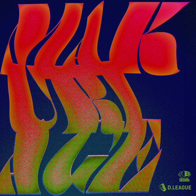 MAKURIAGE (feat. TAKE-M)