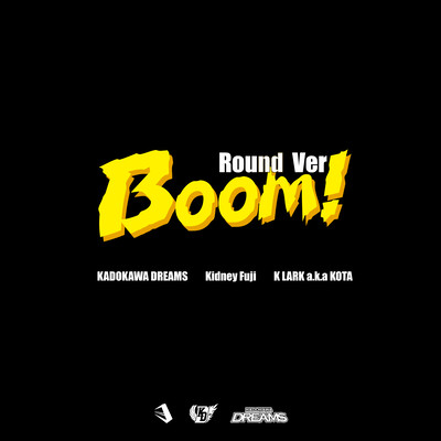 Boom! (Round ver)