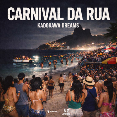 Carnival da Rua