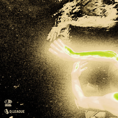 Shadow in the Middle (feat. Anokhi)