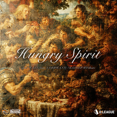 Hungry Spirit (feat. KAJI & GALLOP KOBeatz)
