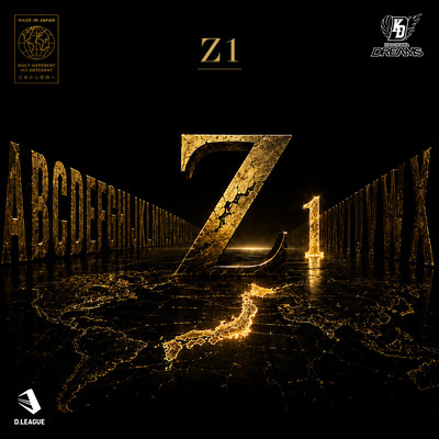 Z1