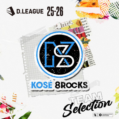 D.LEAGUE 25 -26 SEASON - TEAM SELECTION