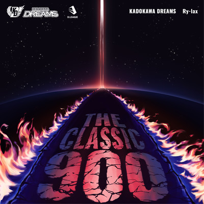 THE CLASSIC 900