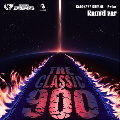 THE CLASSIC 900 (Round ver)