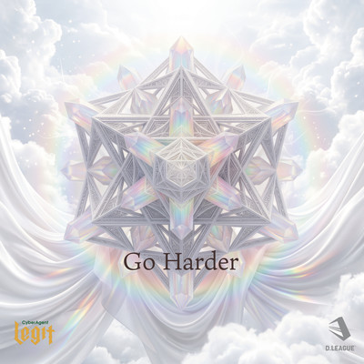 Go Harder