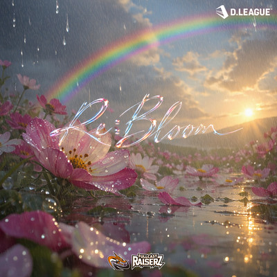 Re:Bloom (feat. JU1I3N & GALLOP KOBeatz)