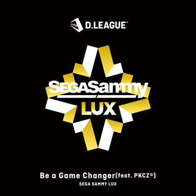 Be a Game Changer