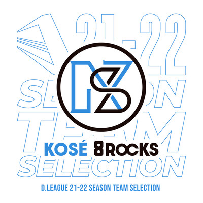 D.LEAGUE 21-22 SEASON - TEAM SELECTION