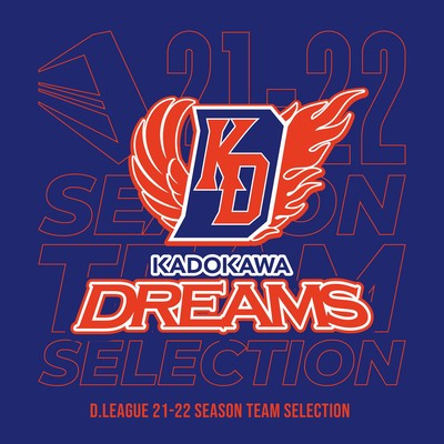 D.LEAGUE 21-22 SEASON - TEAM SELECTION