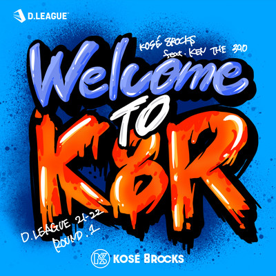Welcome to K8R