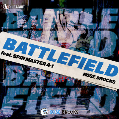BATTLEFIELD