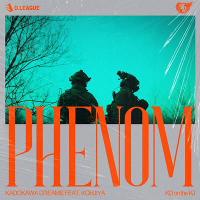 Phenom