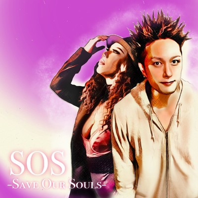 SOS ~save our souls~