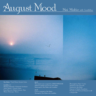 August mood