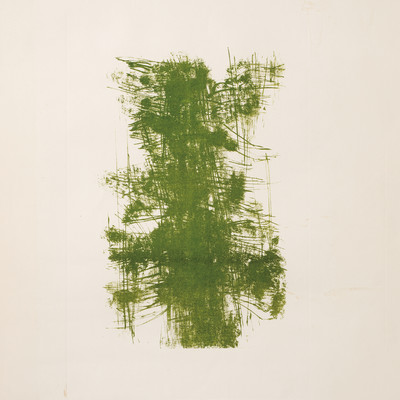 enrai yoake